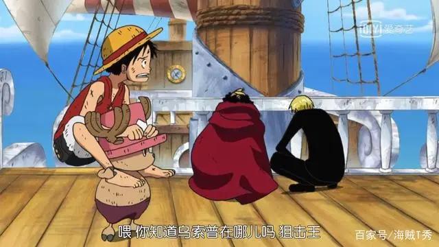 海贼王最奇葩的病症，四皇难逃病魔缠身，草帽一伙的症状最奇葩！