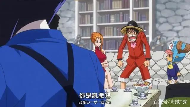 海贼王最奇葩的病症，四皇难逃病魔缠身，草帽一伙的症状最奇葩！