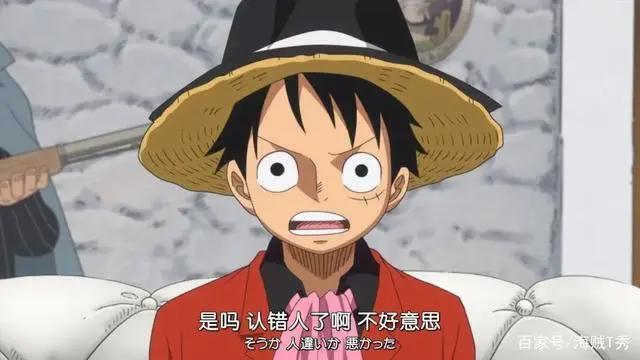 海贼王最奇葩的病症，四皇难逃病魔缠身，草帽一伙的症状最奇葩！