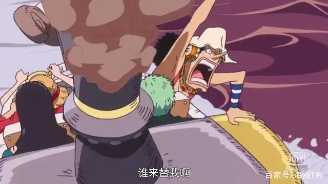 海贼王最奇葩的病症，四皇难逃病魔缠身，草帽一伙的症状最奇葩！