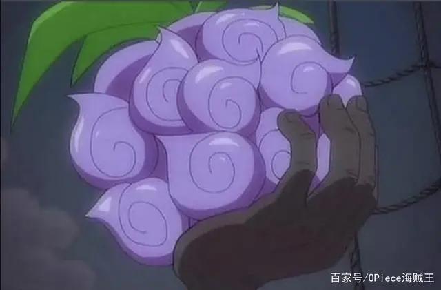 海贼王中已经公布样貌的15颗恶魔果实，其中3颗神级果实