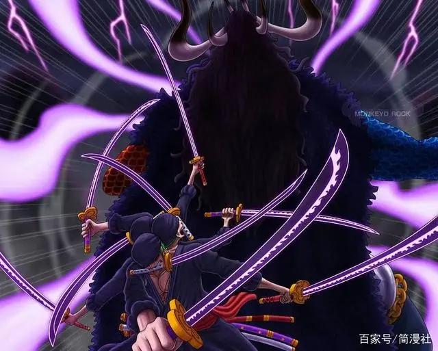 海贼王1010话,索隆凭九刀流砍伤凯多,就证明他有大将实力了?