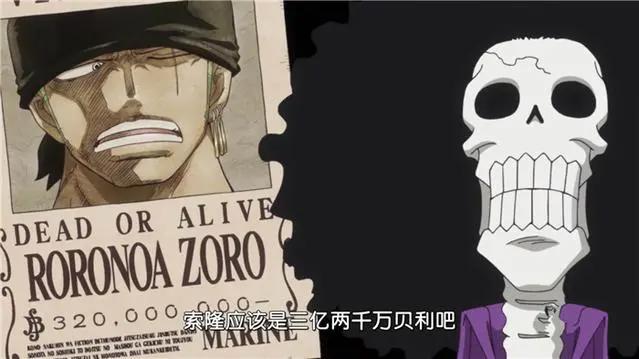 海贼王878：尾田透露重要信息，山治终被放弃，索隆将是第2个冥王