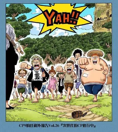 海贼王扉页短篇：CP9被路飞打败后，卖艺挣钱，好凄惨！