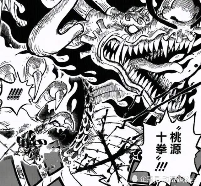 海贼王1003话小议：索隆的危机？！&CP0的作用