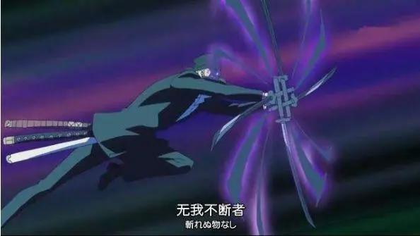 海贼王：索隆作为副船长，居然连霸王色都没有？尾田：他有更强的