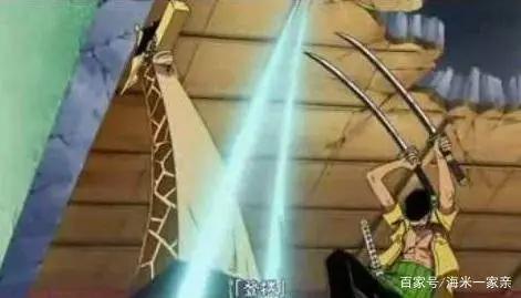海贼王：凭运气赌恶魔果实能力的四位角色，一人获得两条命