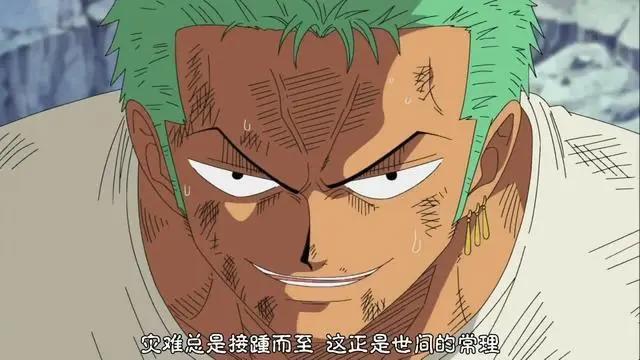 海贼王：索隆七次念诗，合计挂了四人一船一火车，从此练成修罗道