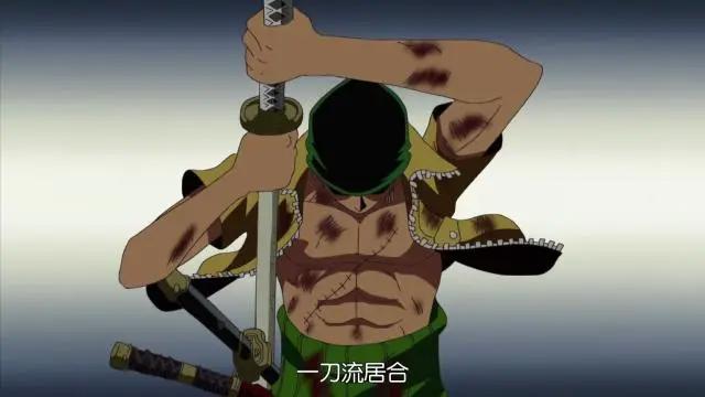 海贼王：索隆两年前与卡库激战时暴露出的缺陷，两年后仍然存在