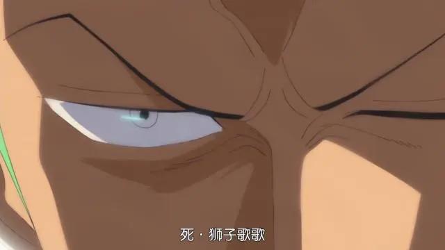 海贼王：索隆两年前与卡库激战时暴露出的缺陷，两年后仍然存在