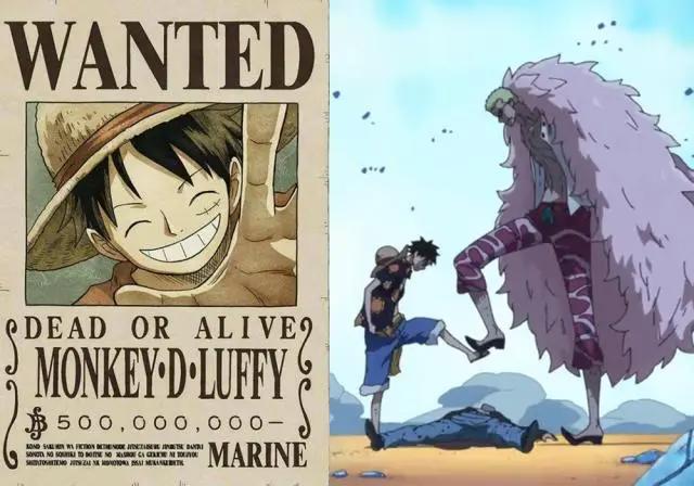 海贼王：由路飞悬赏金涨势分析，和之国篇结束后，将升至30亿？