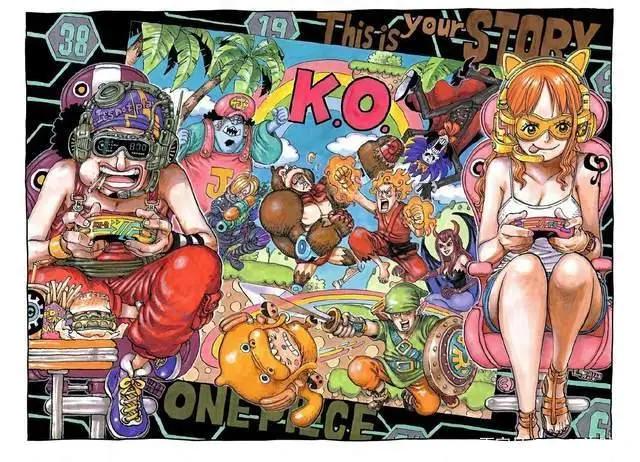 海贼王1028话《腕龙蛇》单话分析及考据解读