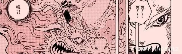 海贼王1028话《腕龙蛇》单话分析及考据解读