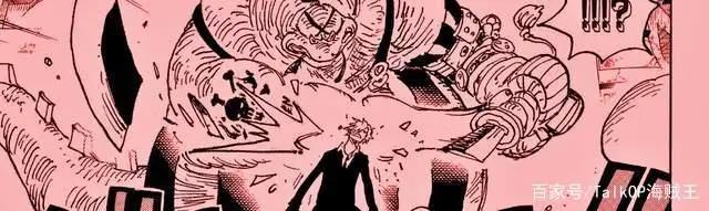 海贼王1028话《腕龙蛇》单话分析及考据解读