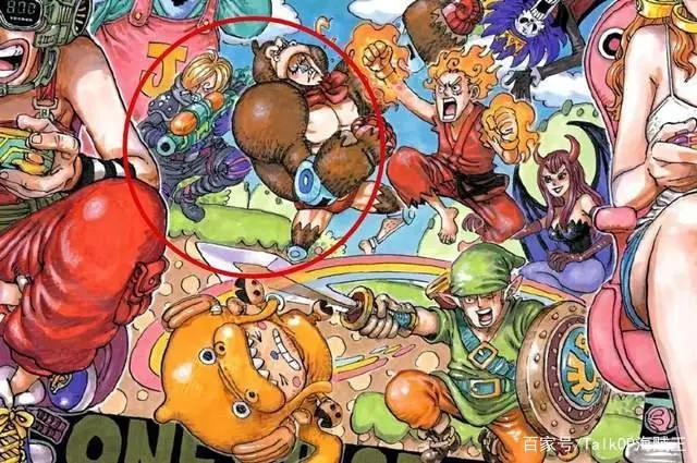 海贼王1028话《腕龙蛇》单话分析及考据解读