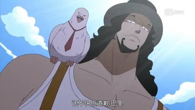 海贼王趣谈：海贼王中最欠揍的动物TOP3，简直一个比一个欠儿