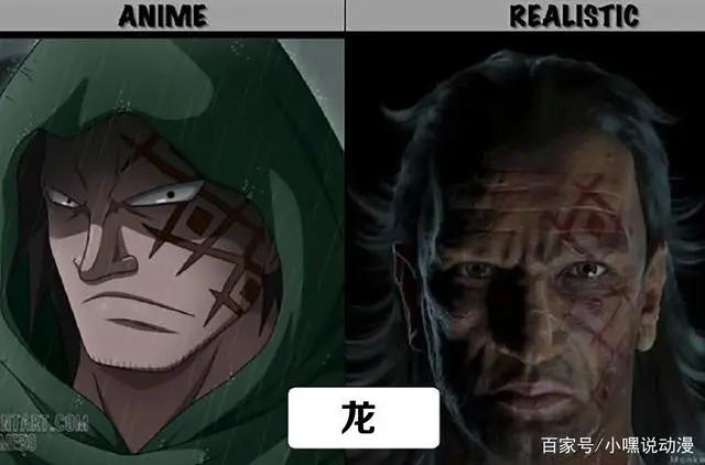 《海贼王》被AI还原成真人版,艾斯萨博秒破壁,战国撞脸王宝强