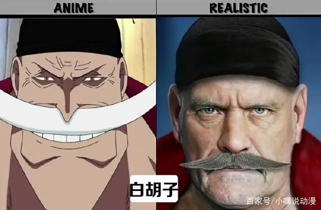 《海贼王》被AI还原成真人版,艾斯萨博秒破壁,战国撞脸王宝强