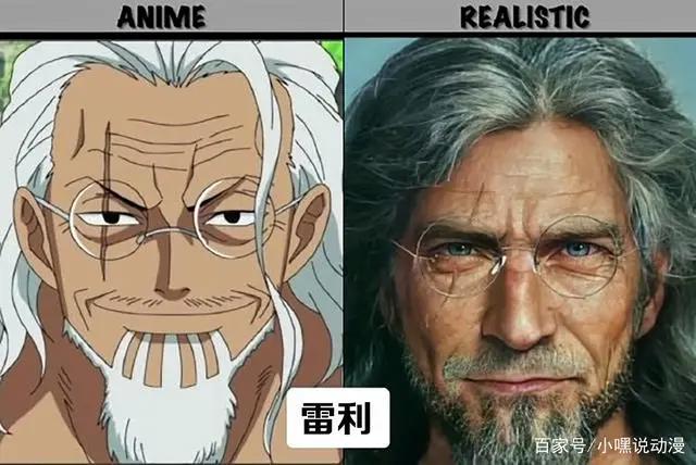 《海贼王》被AI还原成真人版，艾斯萨博秒破壁，战国撞脸王宝强