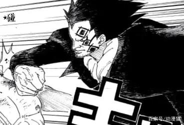 海贼王：当龙出现在玛丽乔亚的城堡，一出手就打飞罗布路奇