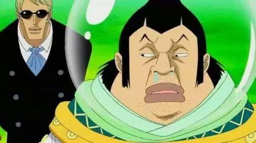 海贼王中最欠揍的四个人，最后一个是弱智，赤犬比他们好上10倍！