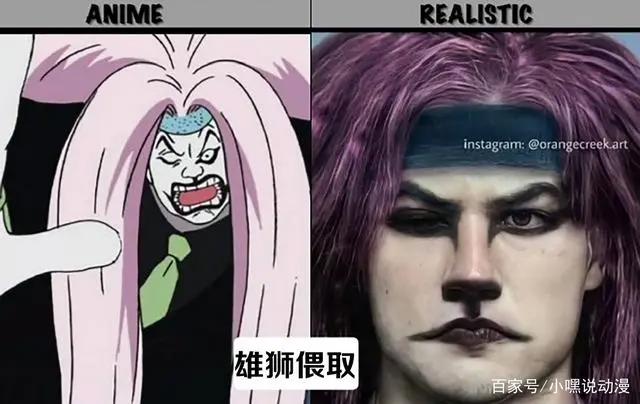 AI还原《海贼王》谍报机关CP9,路奇神还原,卡莉法成宅男女神