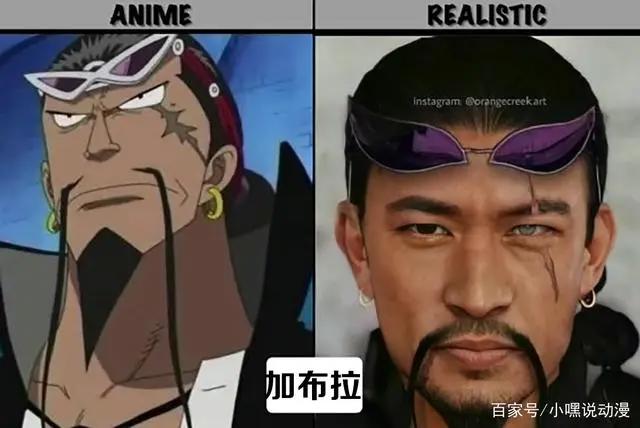 AI还原《海贼王》谍报机关CP9，路奇神还原，卡莉法成宅男女神