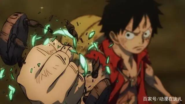 海贼王狂热行动：四位捡漏王，两位是七武海，一位是路飞同伴