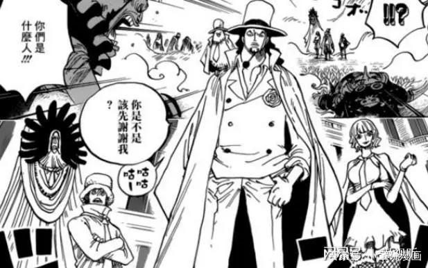 海贼王CP0罗布.路奇两年后的实力如何