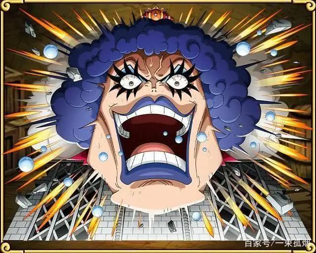 海贼王史上表情最贱的六个人没有之一