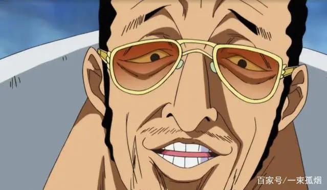 海贼王史上表情最贱的六个人没有之一