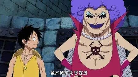 《海贼王》5大“令人窒息”女性角色，网友：二次元的“泥石流”