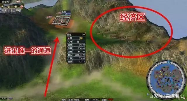 漫舞春秋：路飞老爸龙的麾下全是复合型人才，开局就敢直面弗利萨