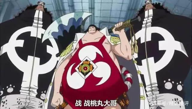 海贼王：4个男女不分的角色，如今答案已经揭晓，大伙就别幻想了