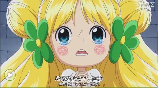 海贼王：船医们梦寐以求的4颗医用恶魔果实，每颗都能左右战果