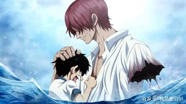 海贼王:身为船长“路飞”的痛苦