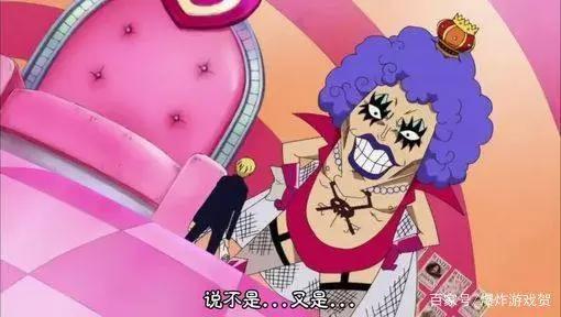 海贼王人物名字都不知道还说自己是海迷？这些人物名字一定要记住