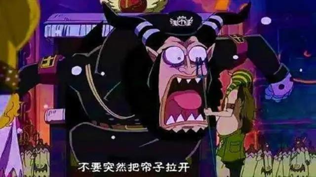 《海贼王》中，为什么看起来人妖王能和堪比四皇的麦哲伦五五开？