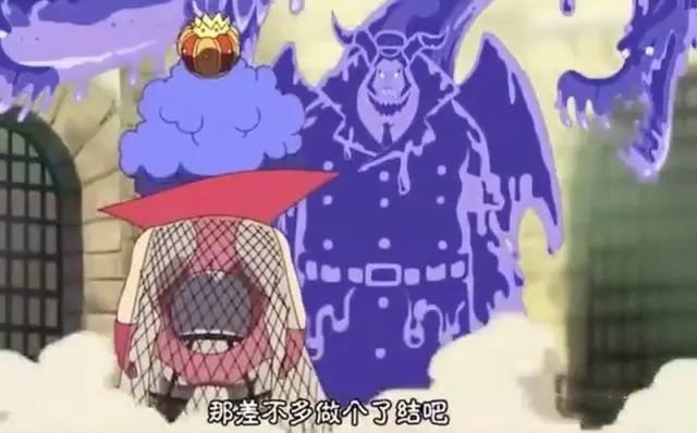 《海贼王》中，为什么看起来人妖王能和堪比四皇的麦哲伦五五开？