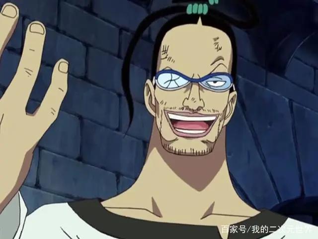 海贼王：从“推进城”越狱的大人物有哪些？Mr.2如今命运如何了？