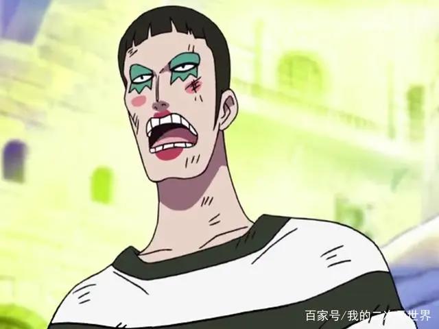 海贼王：从“推进城”越狱的大人物有哪些？Mr.2如今命运如何了？