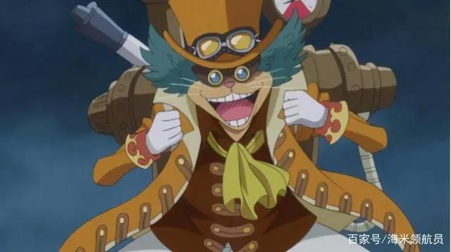 海贼王里神秘的五大军长，敢主动攻击海军，难道实力碾压四皇？
