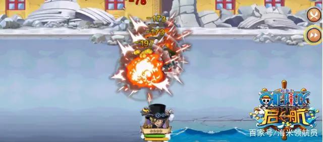 海贼王里神秘的五大军长，敢主动攻击海军，难道实力碾压四皇？