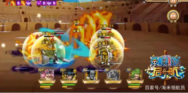 海贼王里神秘的五大军长，敢主动攻击海军，难道实力碾压四皇？