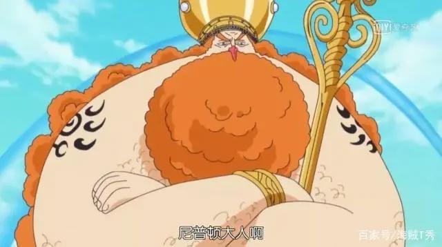 海贼王：十大最强国王，明哥未进前三！第一让四档路飞落荒而逃！