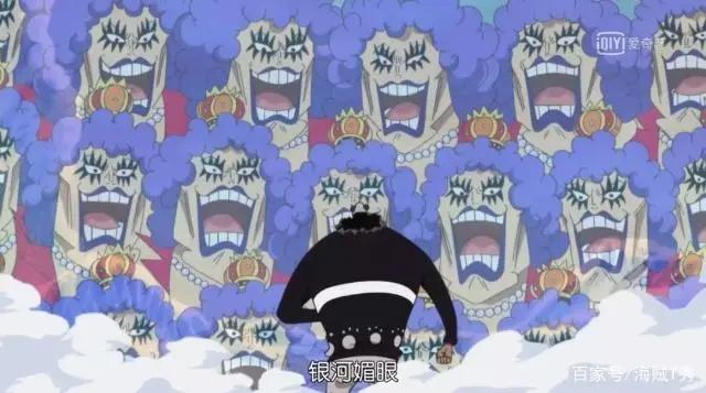 海贼王：十大最强国王，明哥未进前三！第一让四档路飞落荒而逃！