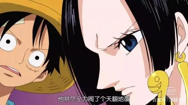 海贼王：十大最强国王，明哥未进前三！第一让四档路飞落荒而逃！