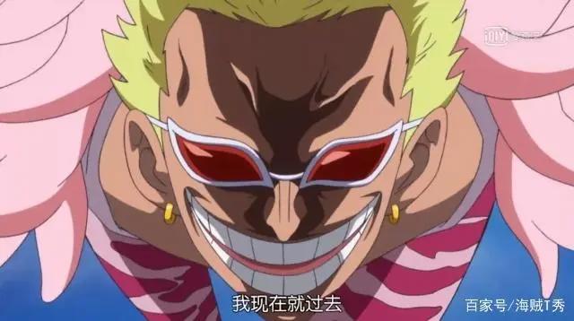 海贼王：十大最强国王，明哥未进前三！第一让四档路飞落荒而逃！