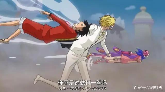 海贼王：十大最强国王，明哥未进前三！第一让四档路飞落荒而逃！