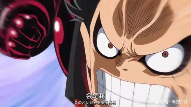 海贼王：十大最强国王，明哥未进前三！第一让四档路飞落荒而逃！